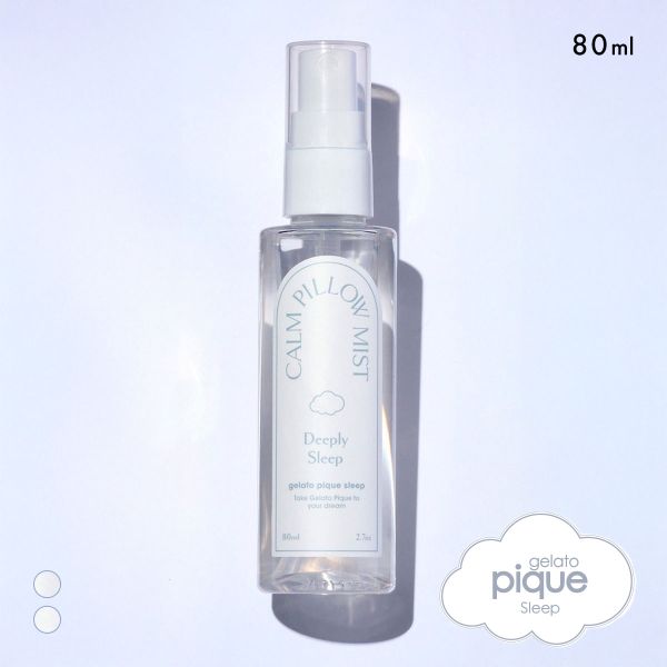ジェラートピケ スリープ ピローミスト gelato pique Sleep ジェラピケ