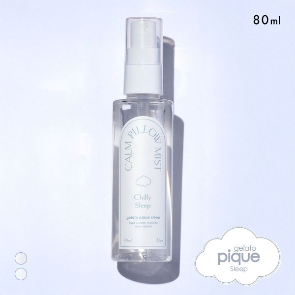 ジェラートピケ スリープ ピローミスト gelato pique Sleep ジェラピケ