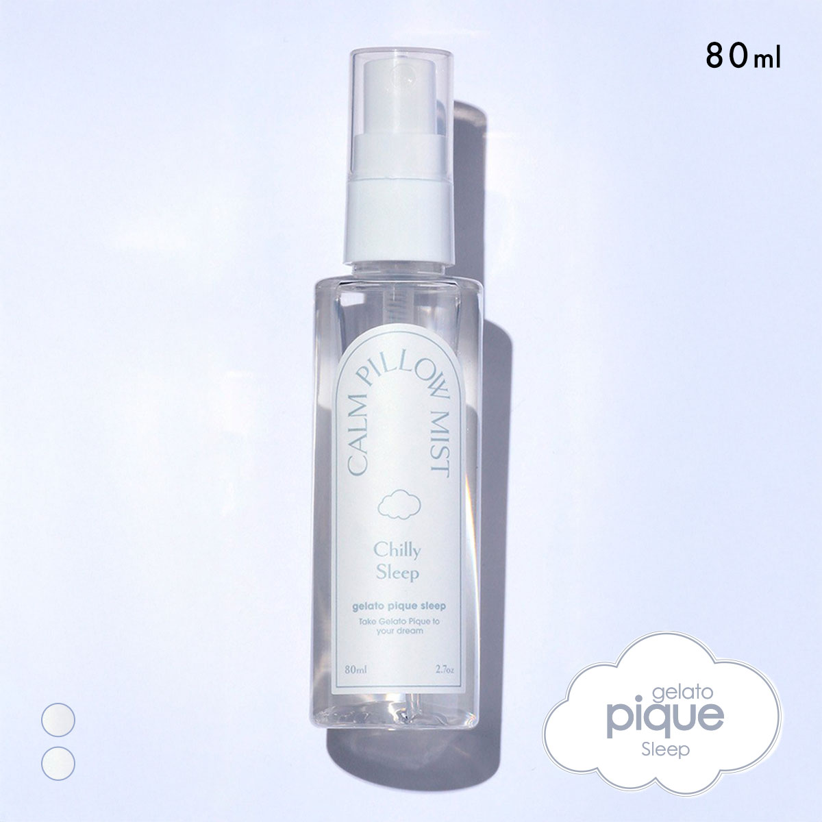 ジェラートピケ スリープ ピローミスト gelato pique Sleep ジェラピケ(LV-ラベンダー-80ml)