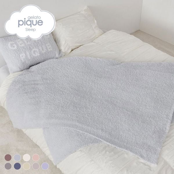 ジェラートピケ gelato pique 【Sleep】ジェラート マルチカバー ジェラピケ