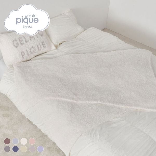 ジェラートピケ gelato pique 【Sleep】ジェラート マルチカバー ジェラピケ