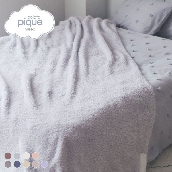 ジェラートピケ gelato pique 【Sleep】ジェラート マルチカバー ジェラピケ