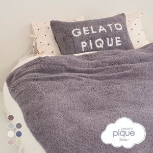 ジェラートピケ gelato pique 【Sleep】ジェラート マルチカバー ジェラピケ