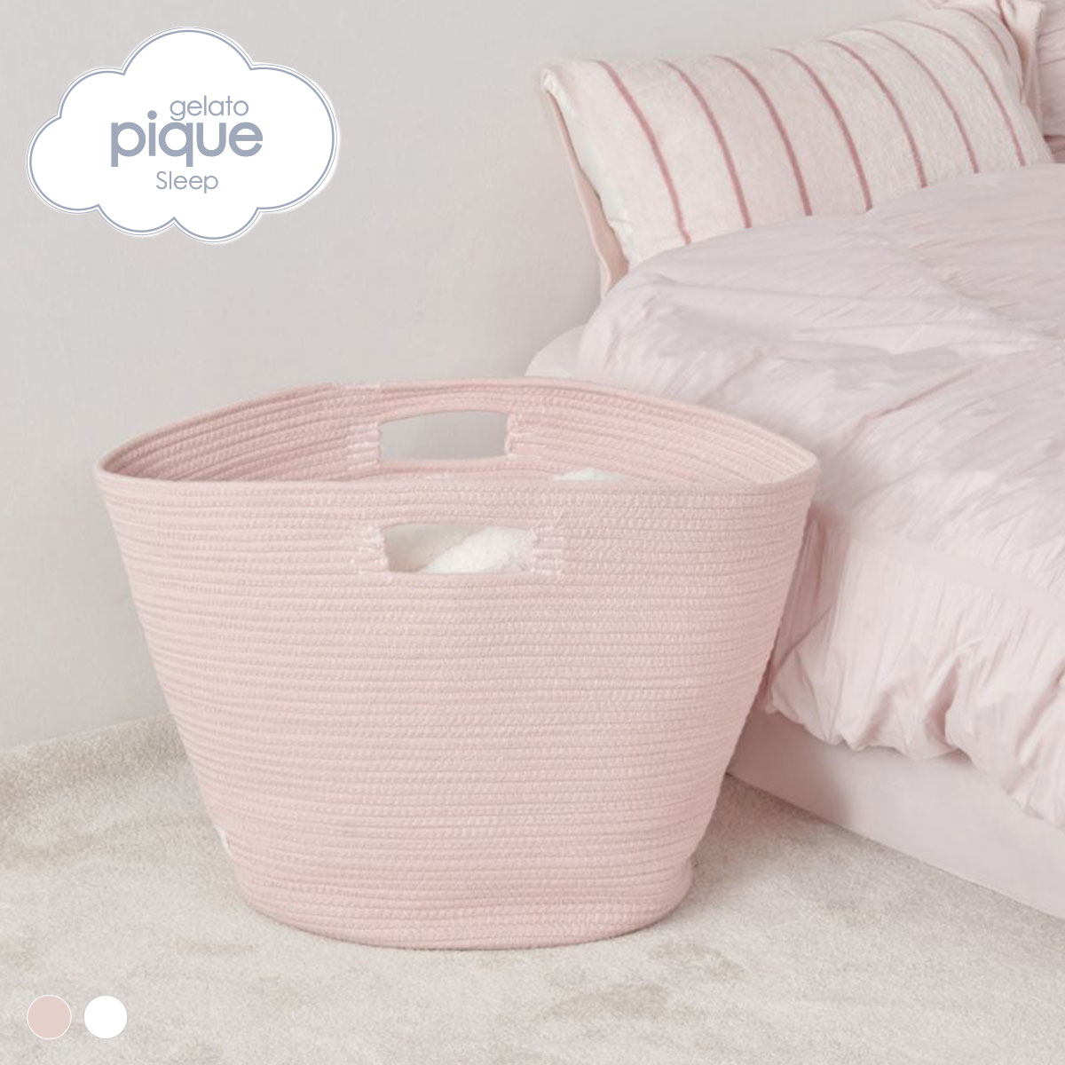 ジェラートピケ スリープ ロープバスケット ジェラピケ gelato pique Sleep(PI-ピンク-Free)