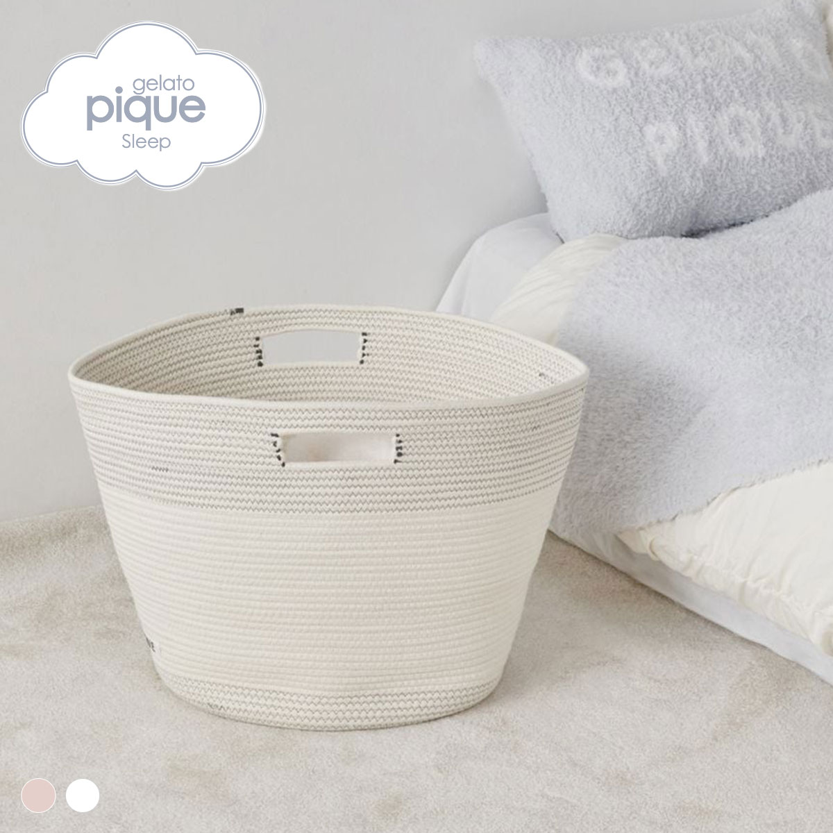 ジェラートピケ スリープ ロープバスケット ジェラピケ gelato pique Sleep(MIX-ミックス-Free)