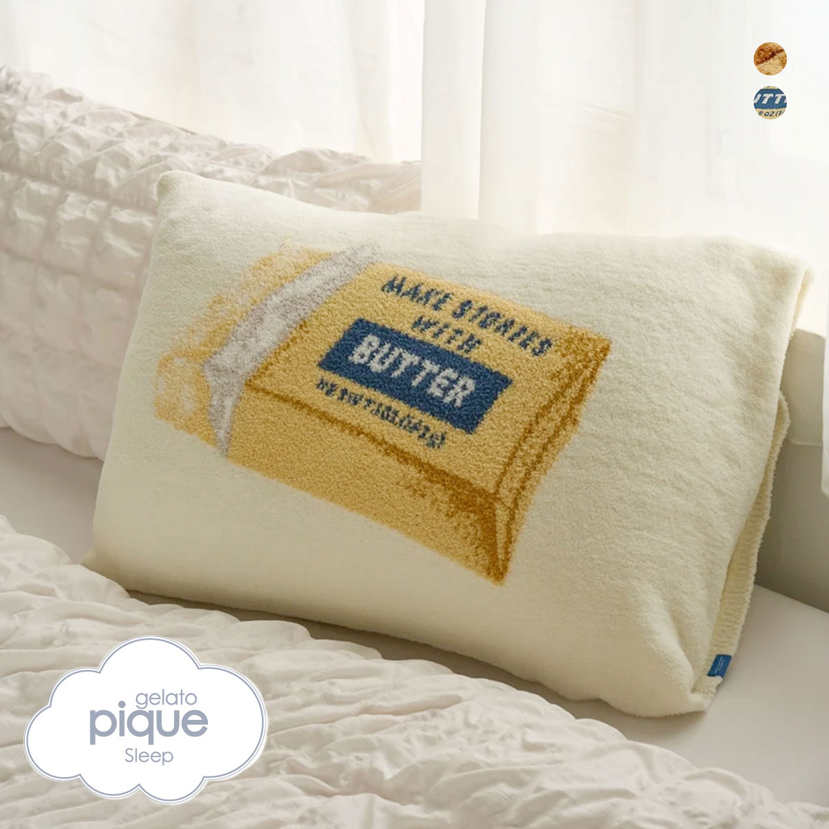 ジェラートピケ gelato pique 【Sleep】APPLE PIE & BUTTER ジャガードピローケース ジェラピケ(CR-クリーム-Free)