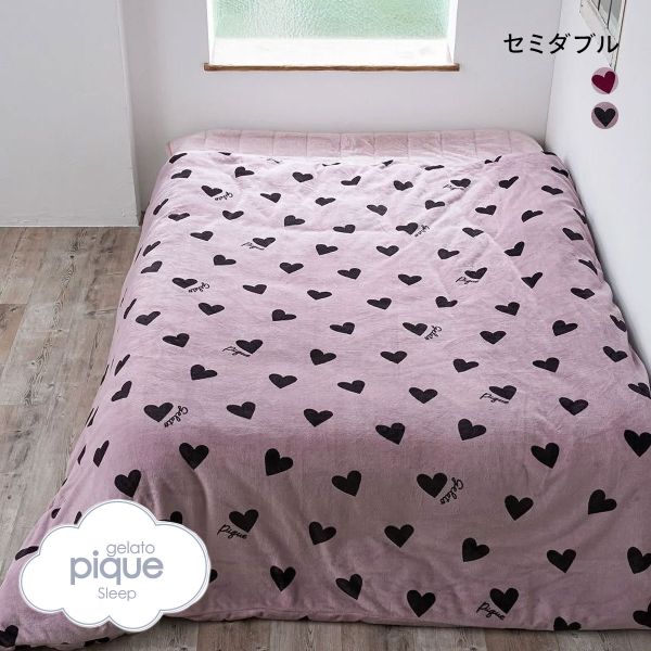 ジェラートピケ スリープ ハート柄 掛けカバー セミダブル ジェラピケ gelato pique Sleep