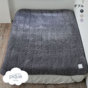 ジェラートピケ スリープ モコモコ 敷きパッド ダブル ジェラピケ gelato pique Sleep