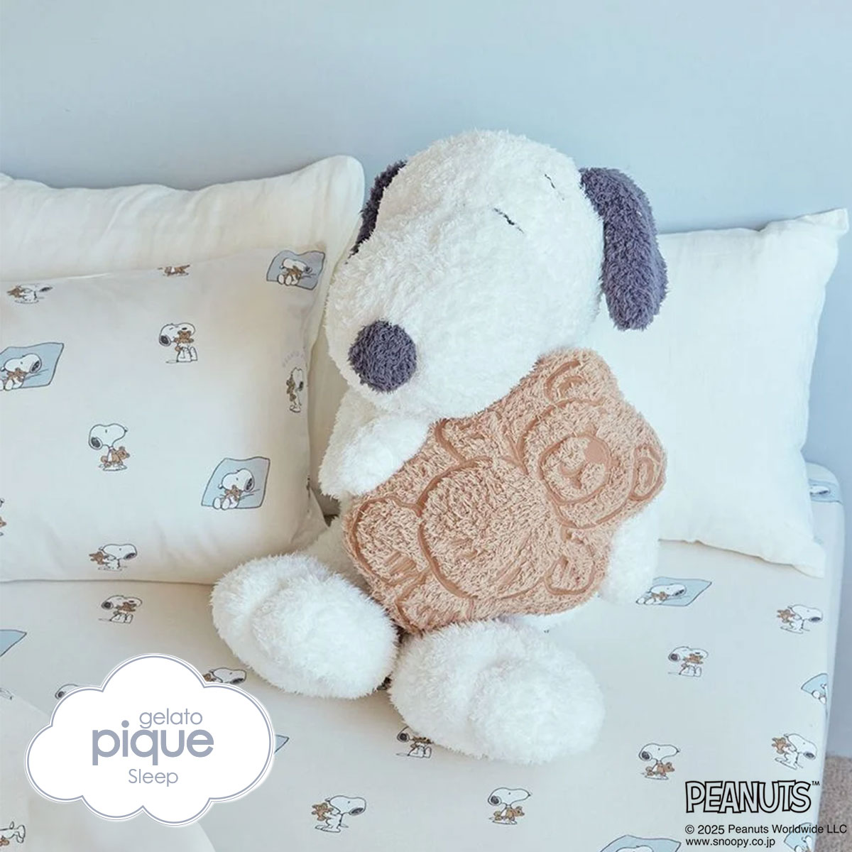 ジェラートピケ ピーナッツ スリープ SNOOPY×BEAR 抱き枕 ジェラピケ PEANUTS gelato pique SLEEP(OW-オフホワイト-Free)