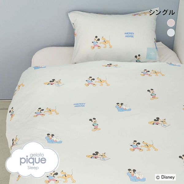 ジェラートピケ スリープ ディズニー Mickey&Minnie プリント2点セット(シングル) ジェラピケ gelato pique Sleep Disney