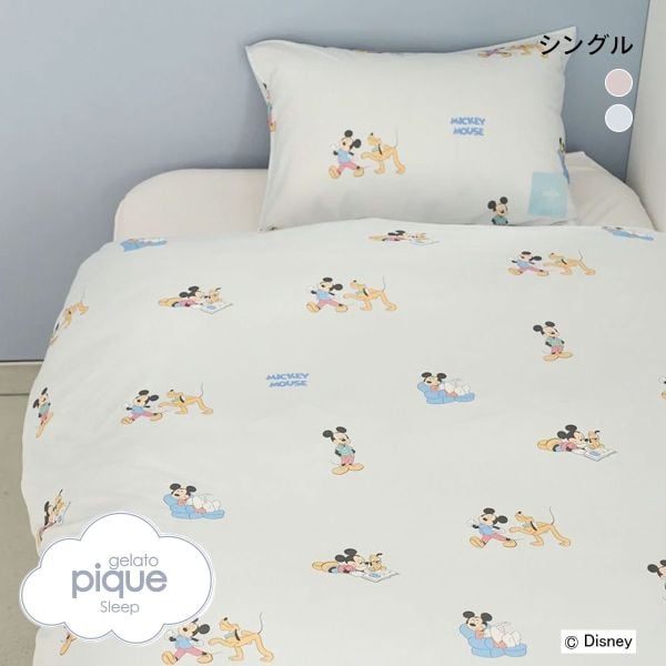 ジェラートピケ スリープ ディズニー Mickey&Minnie プリント2点セット(シングル) ジェラピケ gelato pique Sleep Disney