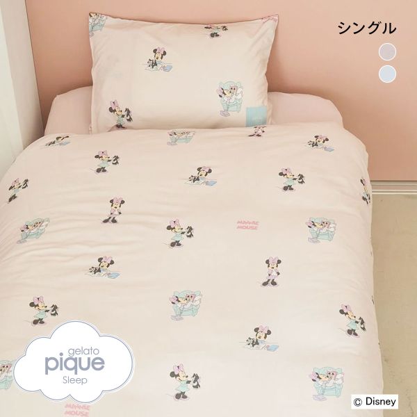 ジェラートピケ スリープ ディズニー Mickey&Minnie プリント2点セット(シングル) ジェラピケ gelato pique Sleep Disney