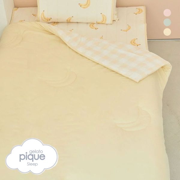 ジェラートピケ スリープ 接触冷感フルーツ柄リバーシブルキルトケット ジェラピケ gelato pique Sleep