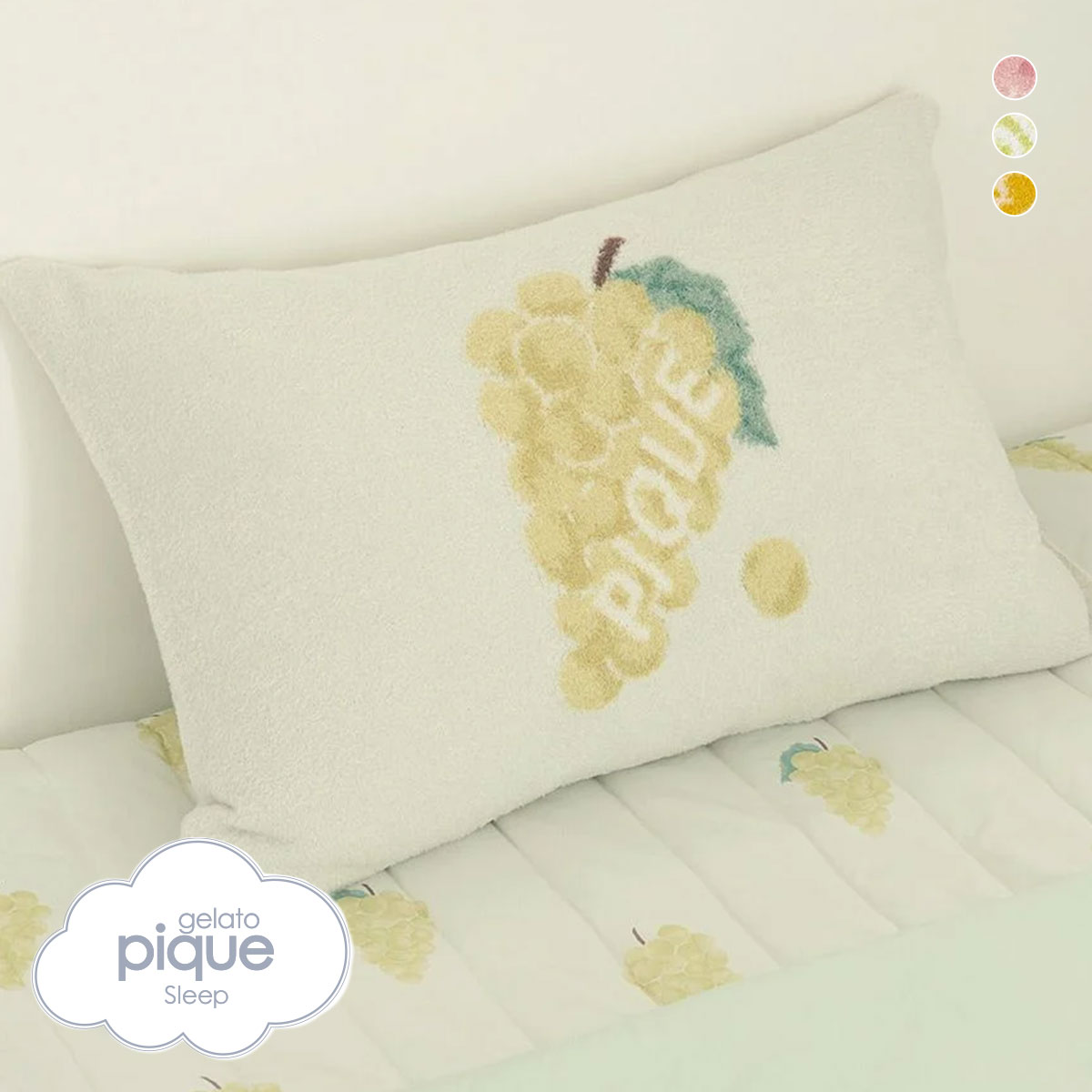 ジェラートピケ スリープ スムーズィー フルーツジャガード ピローケース ジェラピケ gelato pique Sleep(MI-ミント-Free)