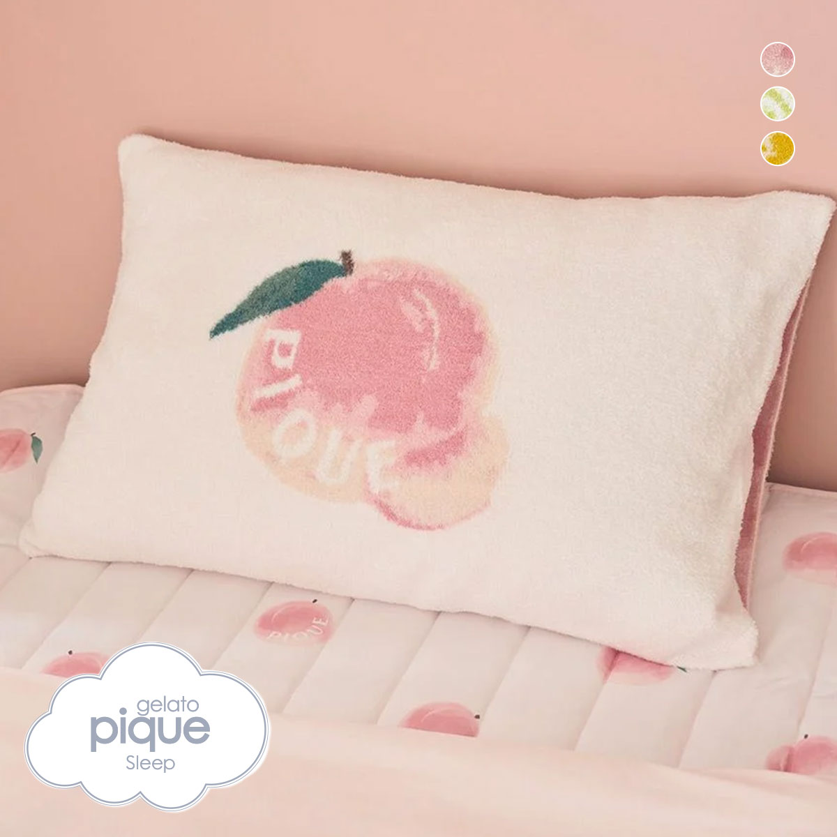 ジェラートピケ スリープ スムーズィー フルーツジャガード ピローケース ジェラピケ gelato pique Sleep