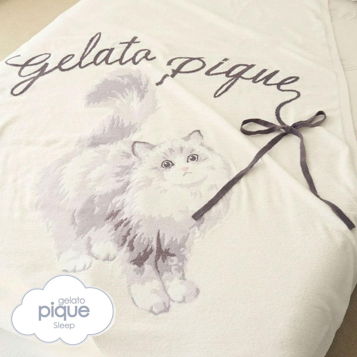 ジェラートピケ スリープ CATジャガードマルチカバー ジェラピケ gelato pique Sleep(OW-オフホワイト-Free)