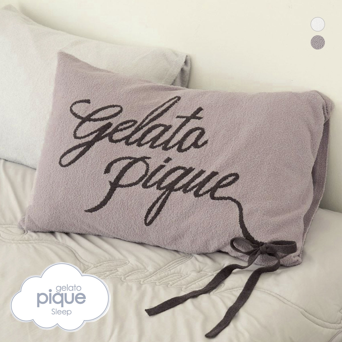 ジェラートピケ スリープ リボンロゴジャガードピローケース ジェラピケ gelato pique Sleep(GY-グレー-Free)