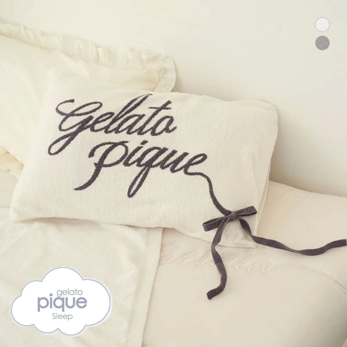 ジェラートピケ スリープ リボンロゴジャガードピローケース ジェラピケ gelato pique Sleep