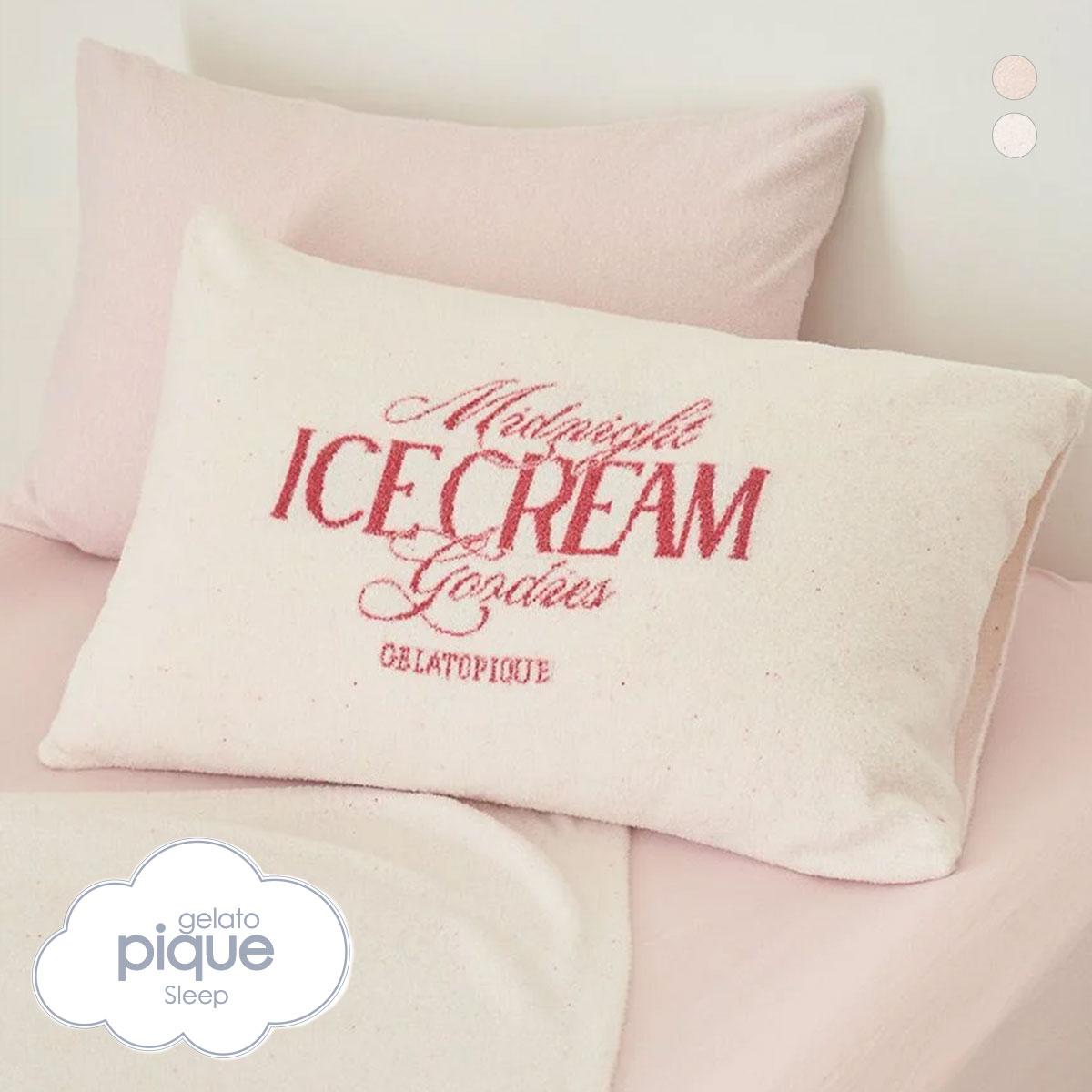 ジェラートピケ スリープ COOL COLLECTION ICEジャガードピローケース ジェラピケ gelato pique Sleep