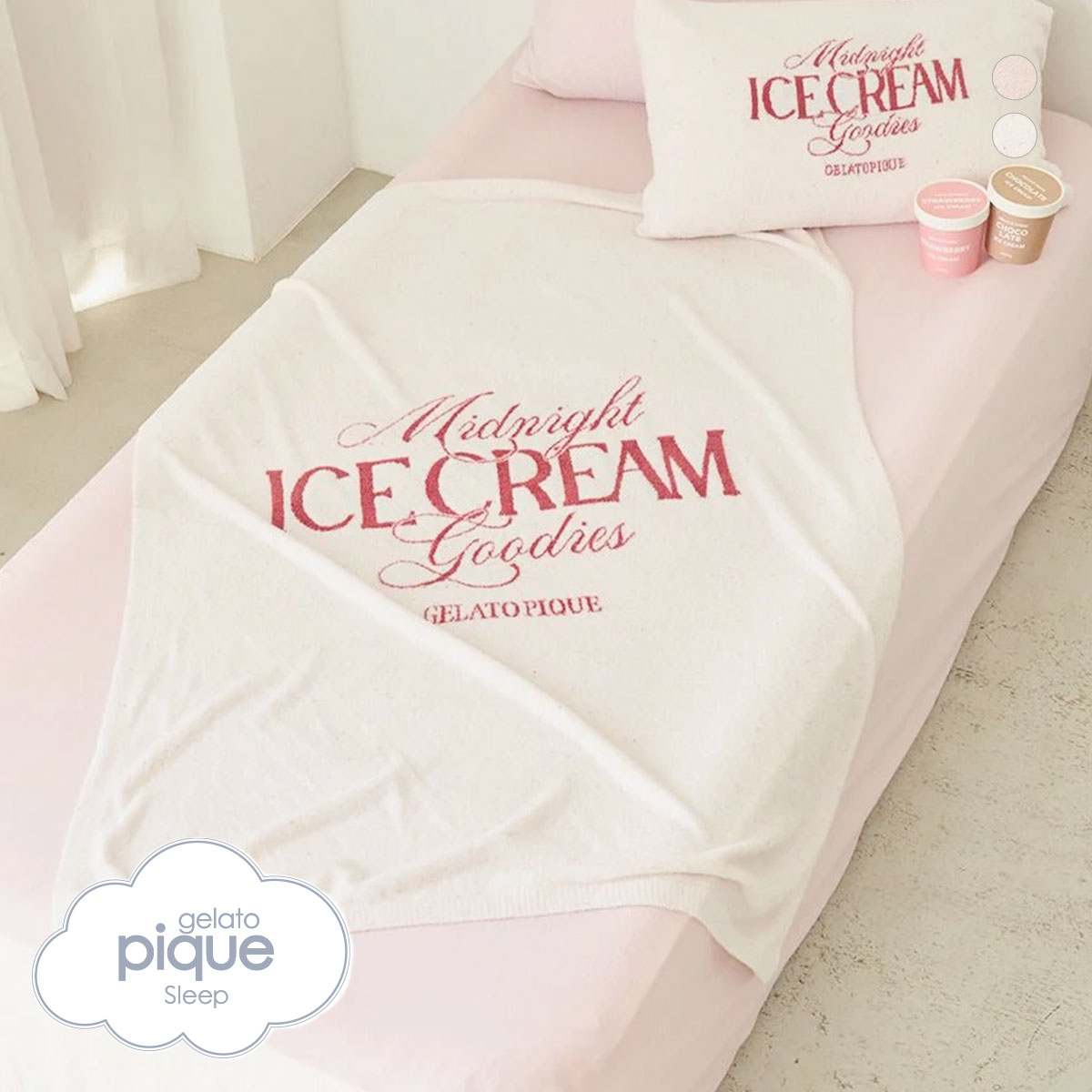 ジェラートピケ スリープ COOL COLLECTION ICEジャガードハーフケット ジェラピケ gelato pique Sleep(PI-ピンク-Free)