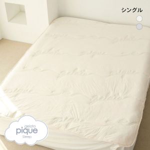 ジェラートピケ スリープ リボンロゴ敷きパッド (シングル) ジェラピケ gelato pique Sleep