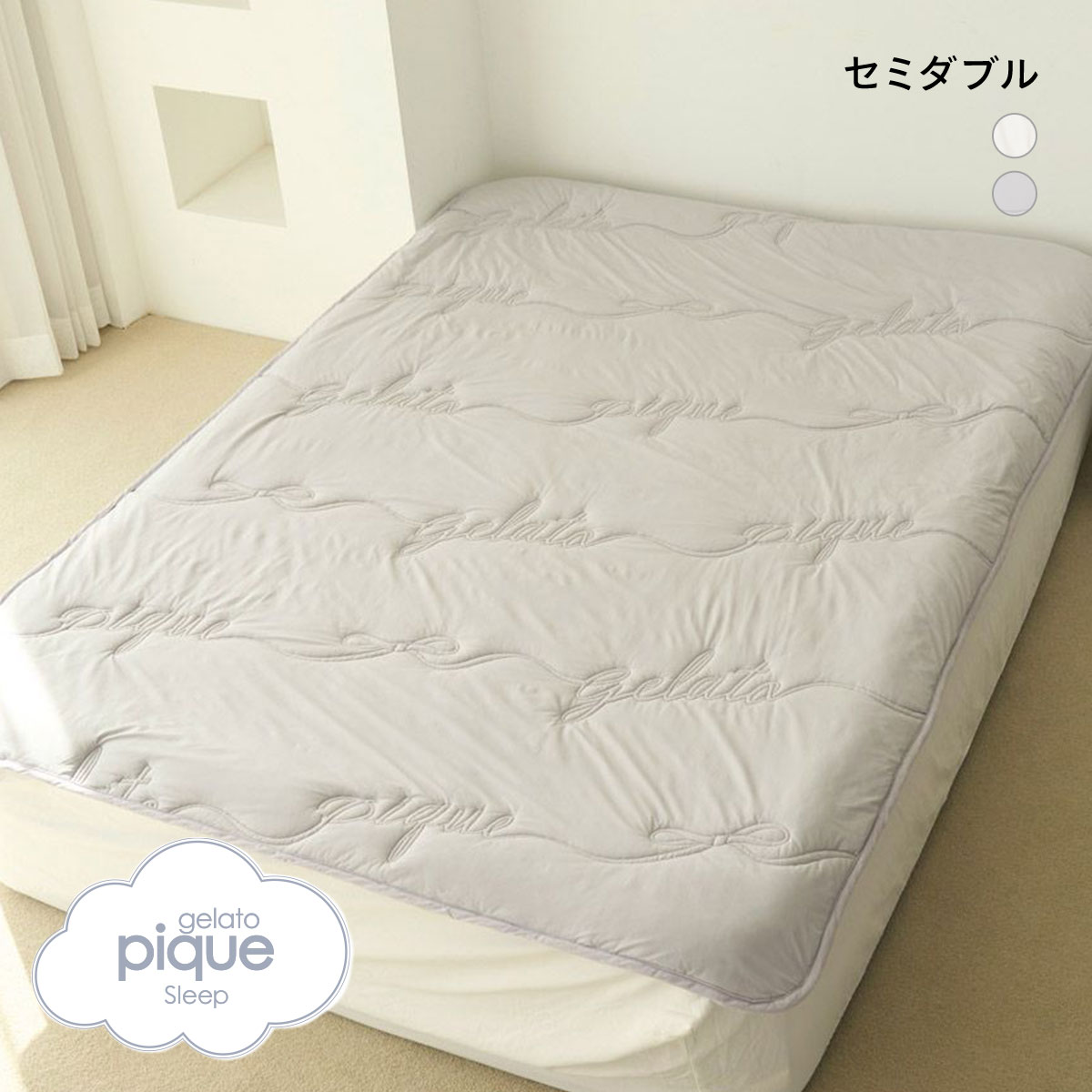ジェラートピケ スリープ リボンロゴ敷きパッド (セミダブル) ジェラピケ gelato pique Sleep(GY-グレー-SD)