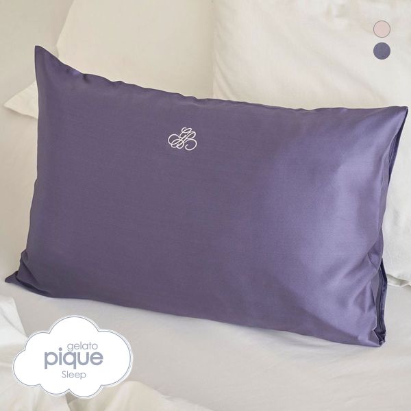 ジェラートピケ スリープ シルクピローケース ジェラピケ