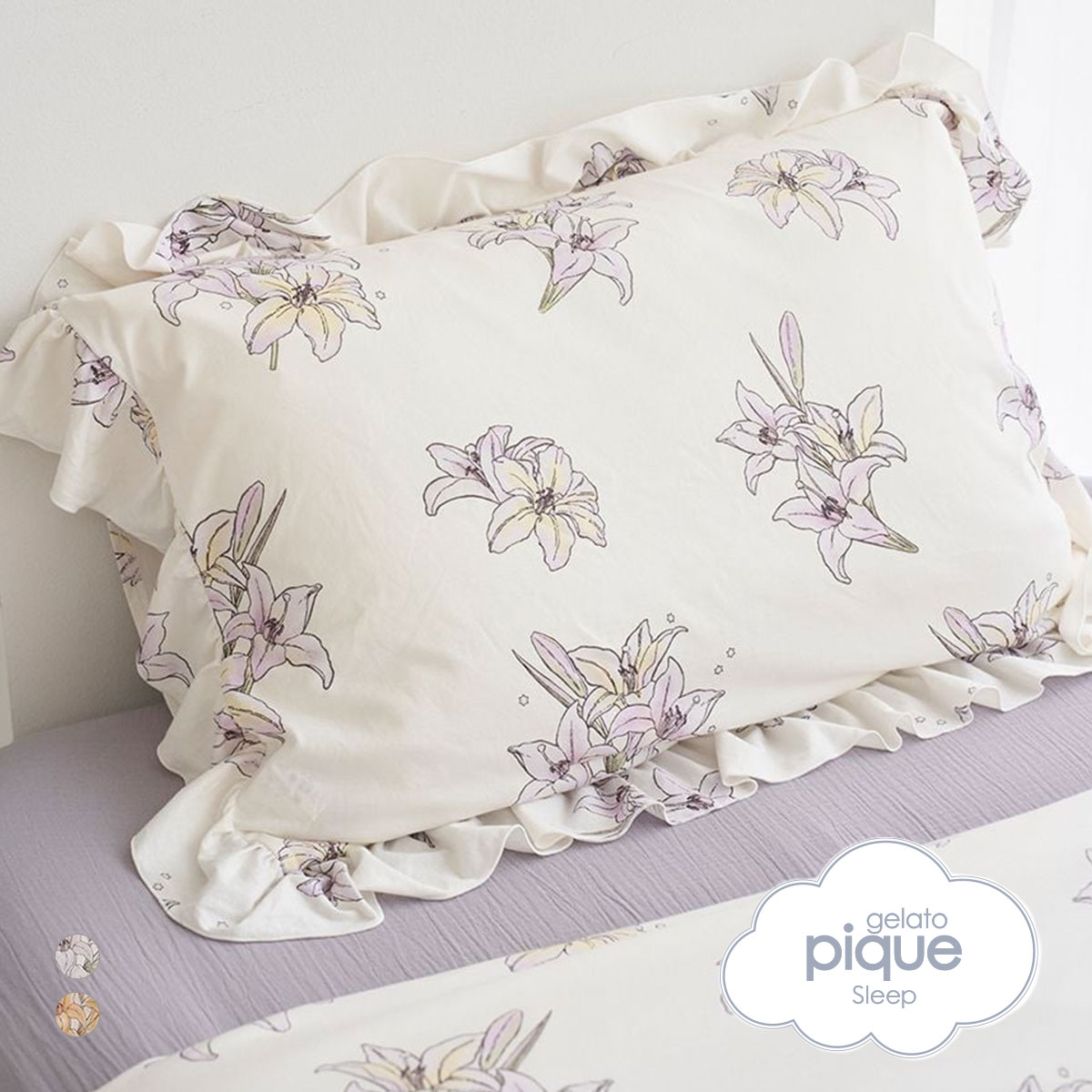ジェラートピケ スリープ MUCHA リリー柄ピローケース ジェラピケ ミュシャ gelato pique Sleep