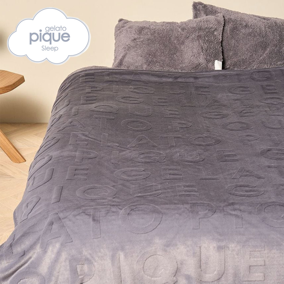 ジェラートピケ スリープ カービングロゴ柄 毛布 ジェラピケ gelato pique Sleep(NV-ネイビー-Free)