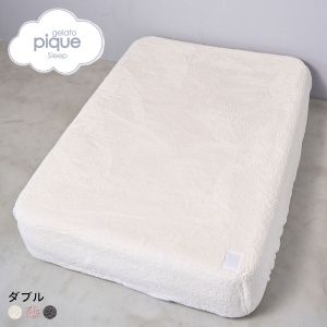 ジェラートピケ スリープ モコモコ ボックスシーツ(ダブル) ジェラピケ gelato pique Sleep
