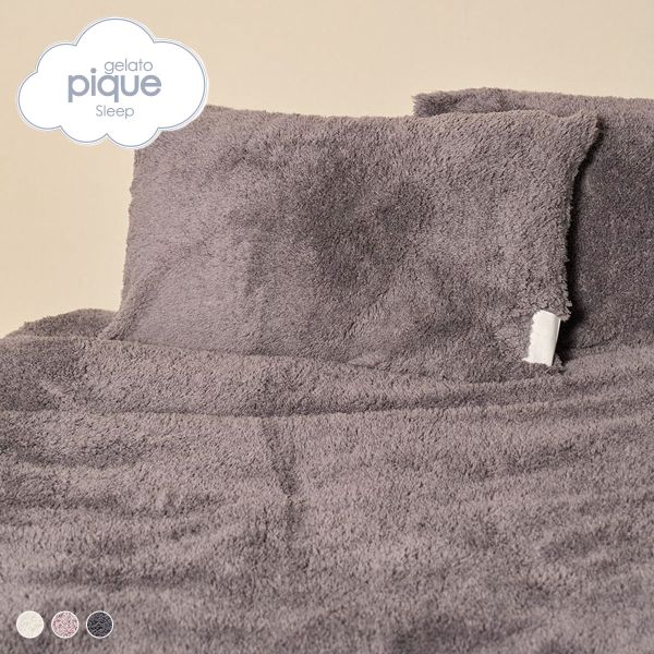 ジェラートピケ スリープ モコモコ ピローケース ジェラピケ gelato pique Sleep