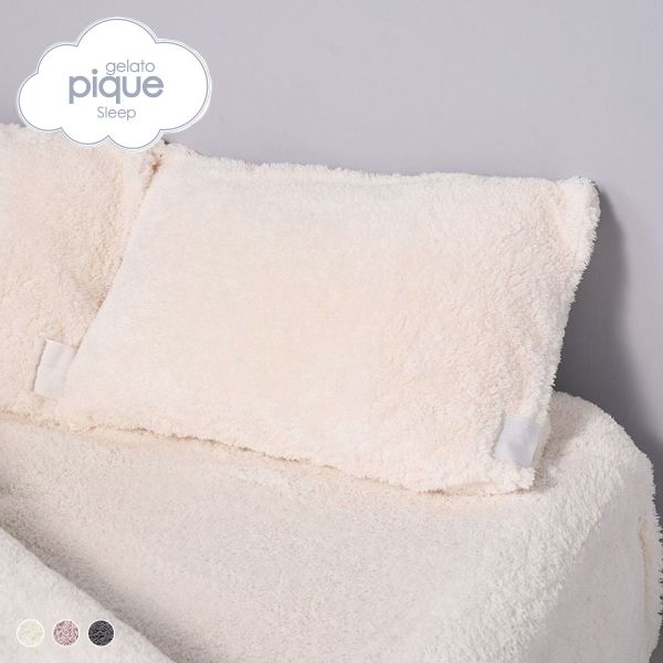 ジェラートピケ スリープ モコモコ ピローケース ジェラピケ gelato pique Sleep