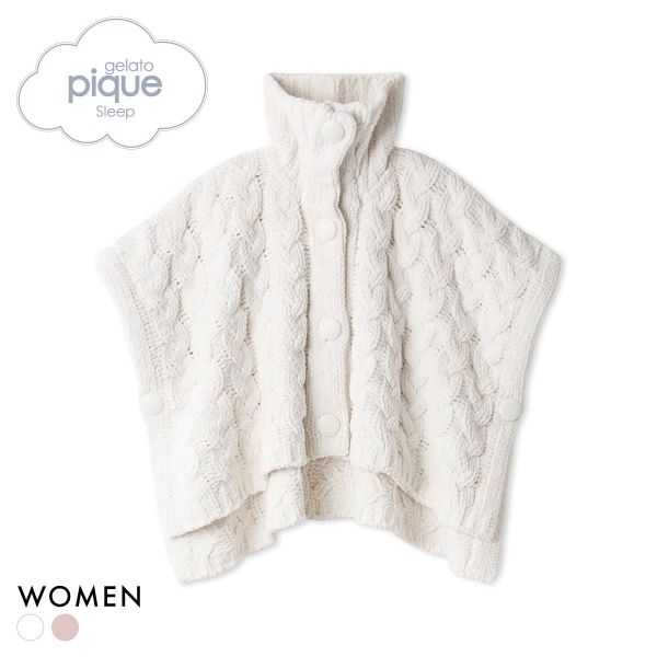 ジェラートピケ スリープ レディース ケーブルニット ショルダーウォーマー ジェラピケ パジャマ ルームウェア gelato pique Sleep