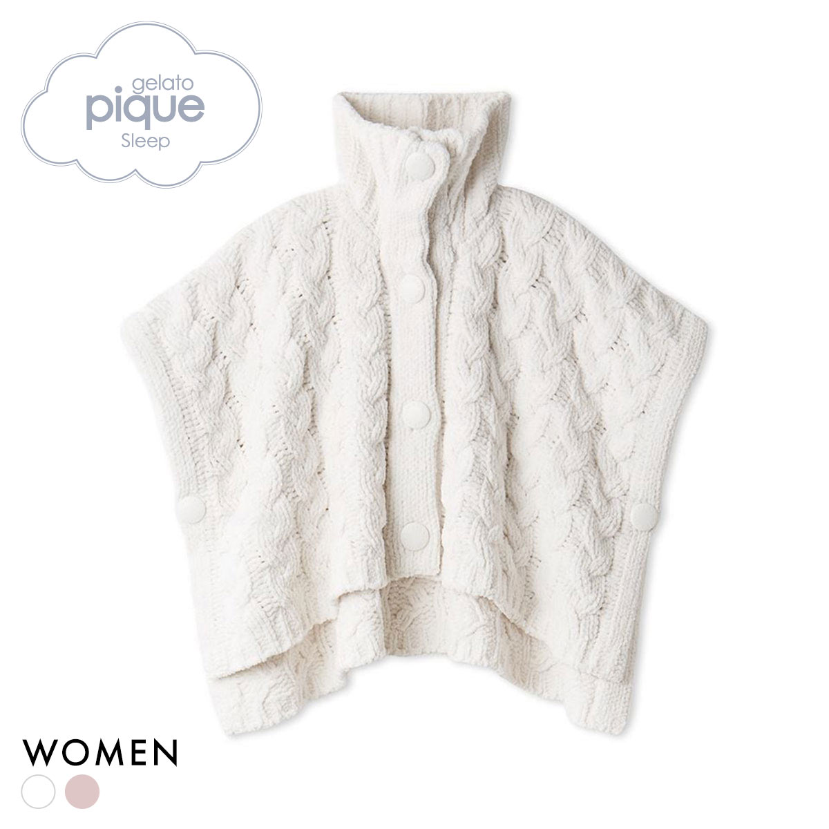 ジェラートピケ スリープ レディース ケーブルニット ショルダーウォーマー ジェラピケ パジャマ ルームウェア gelato pique Sleep(OW-オフホワイト-Free)