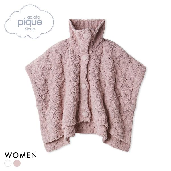 ジェラートピケ スリープ レディース ケーブルニット ショルダーウォーマー ジェラピケ パジャマ ルームウェア gelato pique Sleep