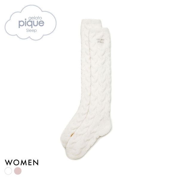 ジェラートピケ スリープ レディース ケーブルニット ロング丈ソックス ジェラピケ パジャマ ルームウェア gelato pique Sleep ジェラートピケ スリープ レディース ケーブルニット ロング丈ソックス ジェラピケ パジャマ ルームウェア gelato pique Sleep