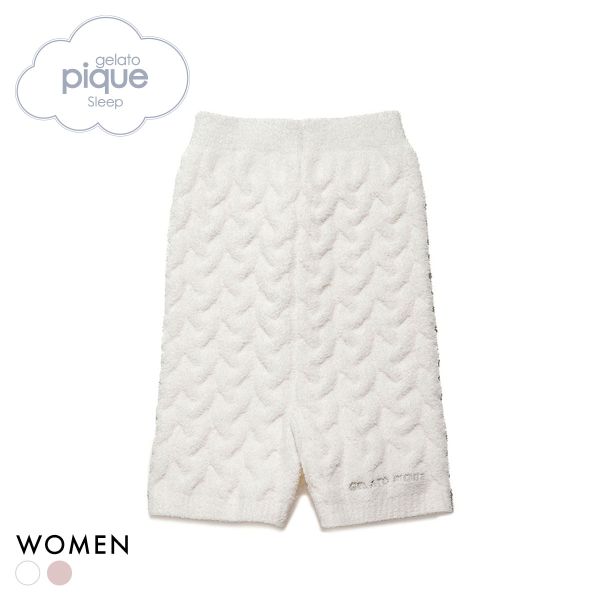 ジェラートピケ スリープ レディース ケーブルニット ウエストウォーマーパンツ ジェラピケ パジャマ ルームウェア gelato pique Sleep ジェラートピケ スリープ レディース ケーブルニット ウエストウォーマーパンツ ジェラピケ パジャマ ルームウェア gelato pique Sleep