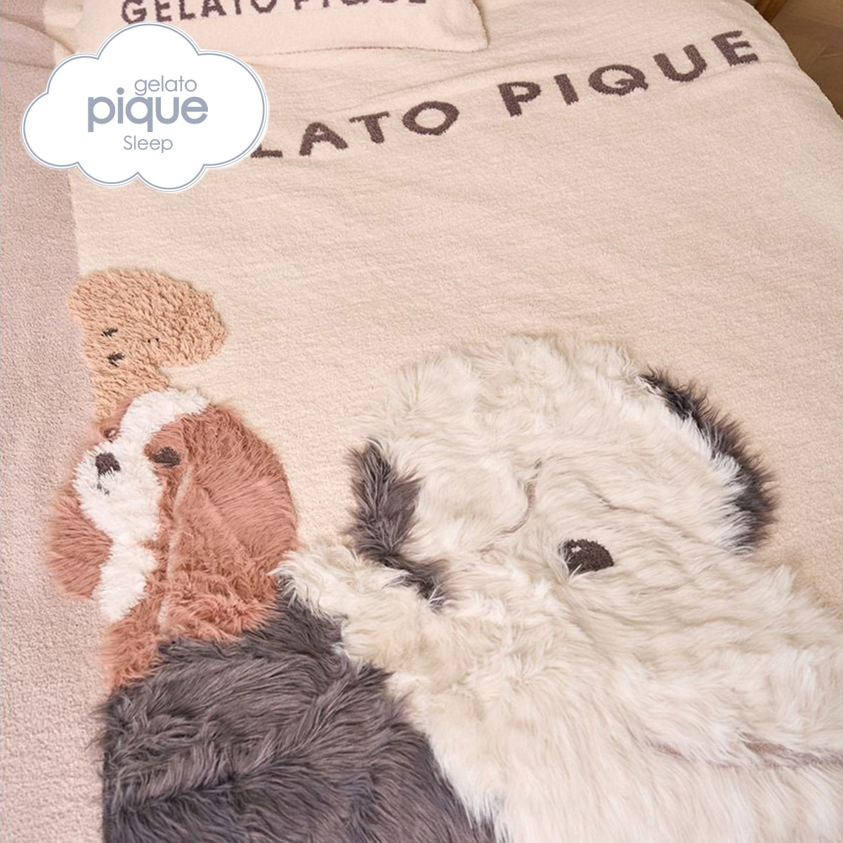 ジェラートピケ スリープ DOG3柄 ジャガードマルチカバー ジェラピケ gelato pique Sleep