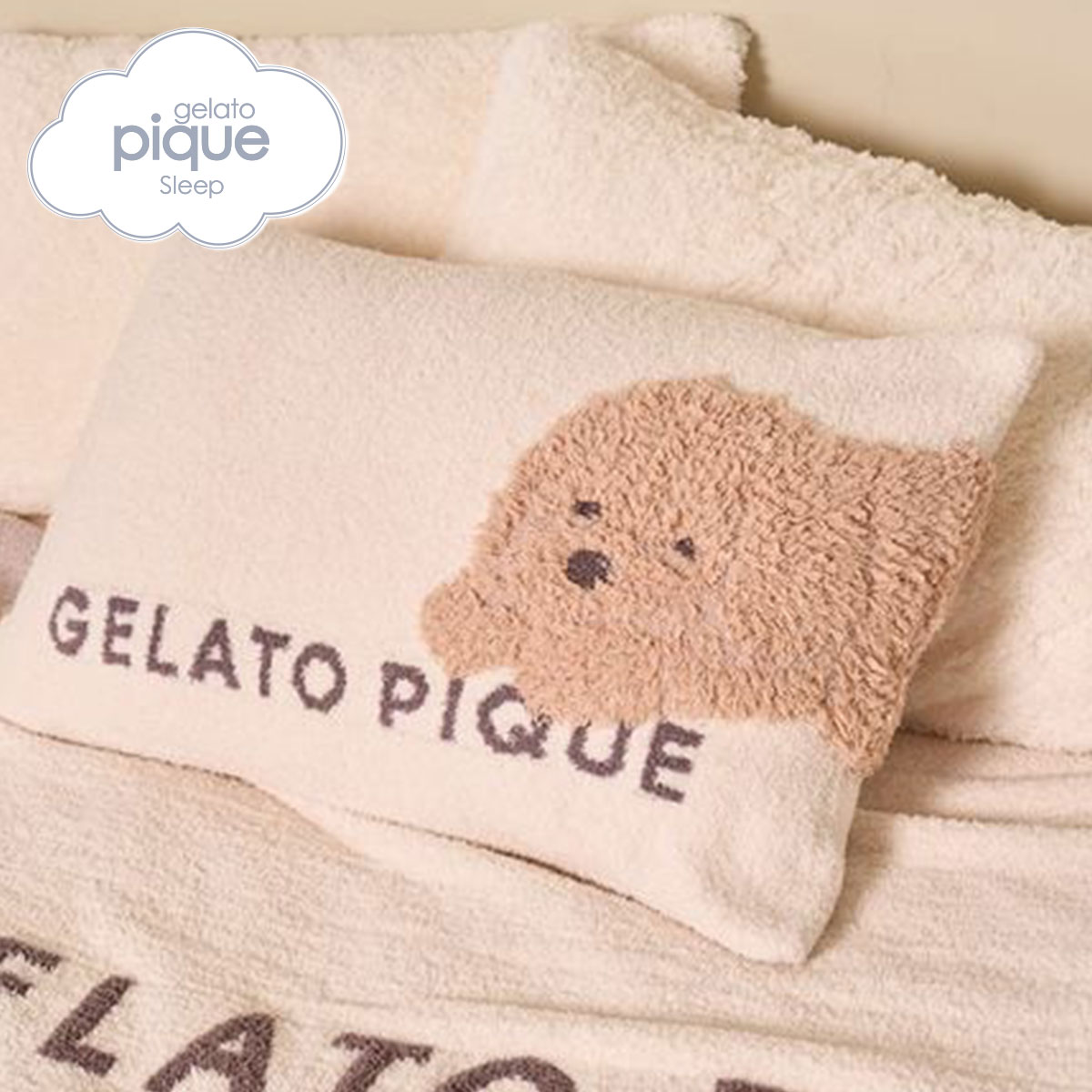 ジェラートピケ スリープ トイプードル ジャガードピローケース ジェラピケ gelato pique Sleep(OW-オフホワイト-Free)