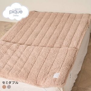 ジェラートピケ スリープ 足入れ敷きパッド(セミダブル) ジェラピケ gelato pique Sleep