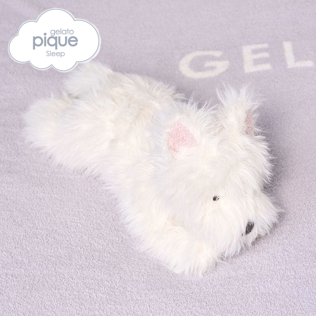 ジェラートピケ スリープ ウェスティ くたくたクッション gelato pique Sleep ジェラピケ(OW-オフホワイト-Free)