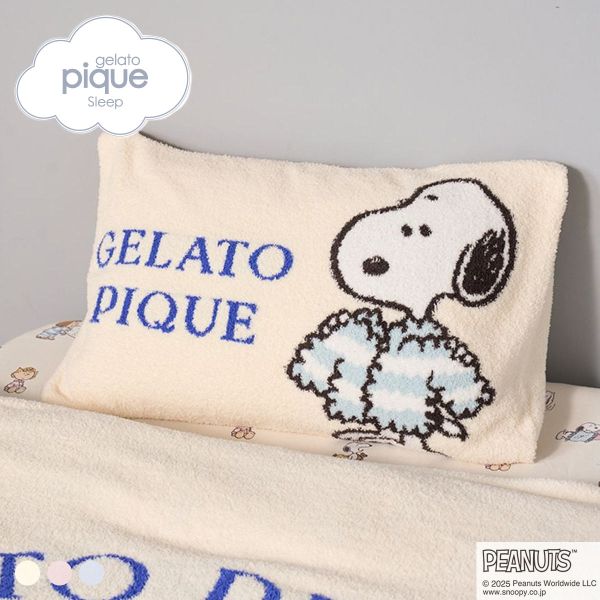 ジェラートピケ スリープ PEANUTS ジャガードピローケース ジェラピケ gelato pique SLEEP スヌーピー