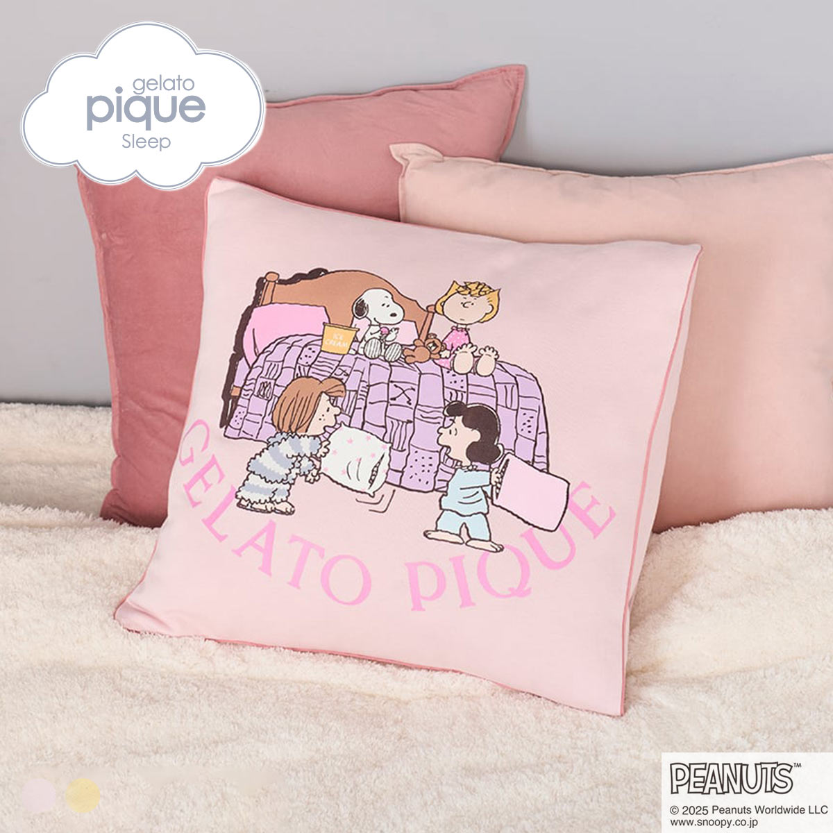 ジェラートピケ スリープ PEANUTS オリジナルアート 裏毛クッションカバー ジェラピケ gelato pique SLEEP スヌーピー