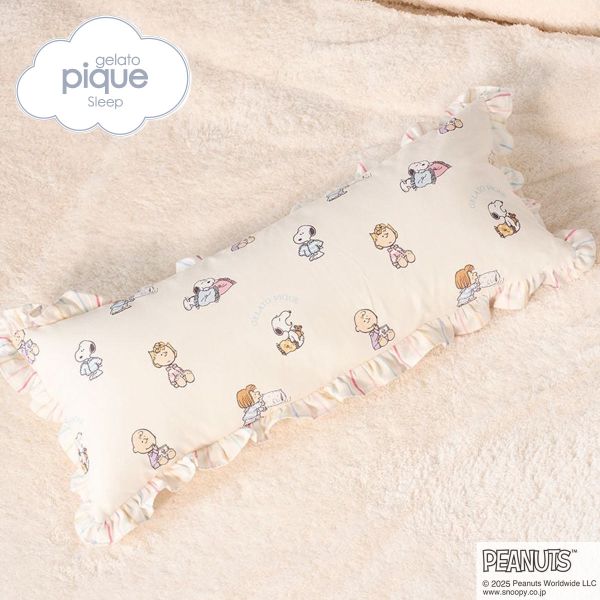 ジェラートピケ スリープ PEANUTS オリジナルアート 総柄ロングピロー ジェラピケ gelato pique SLEEP スヌーピー