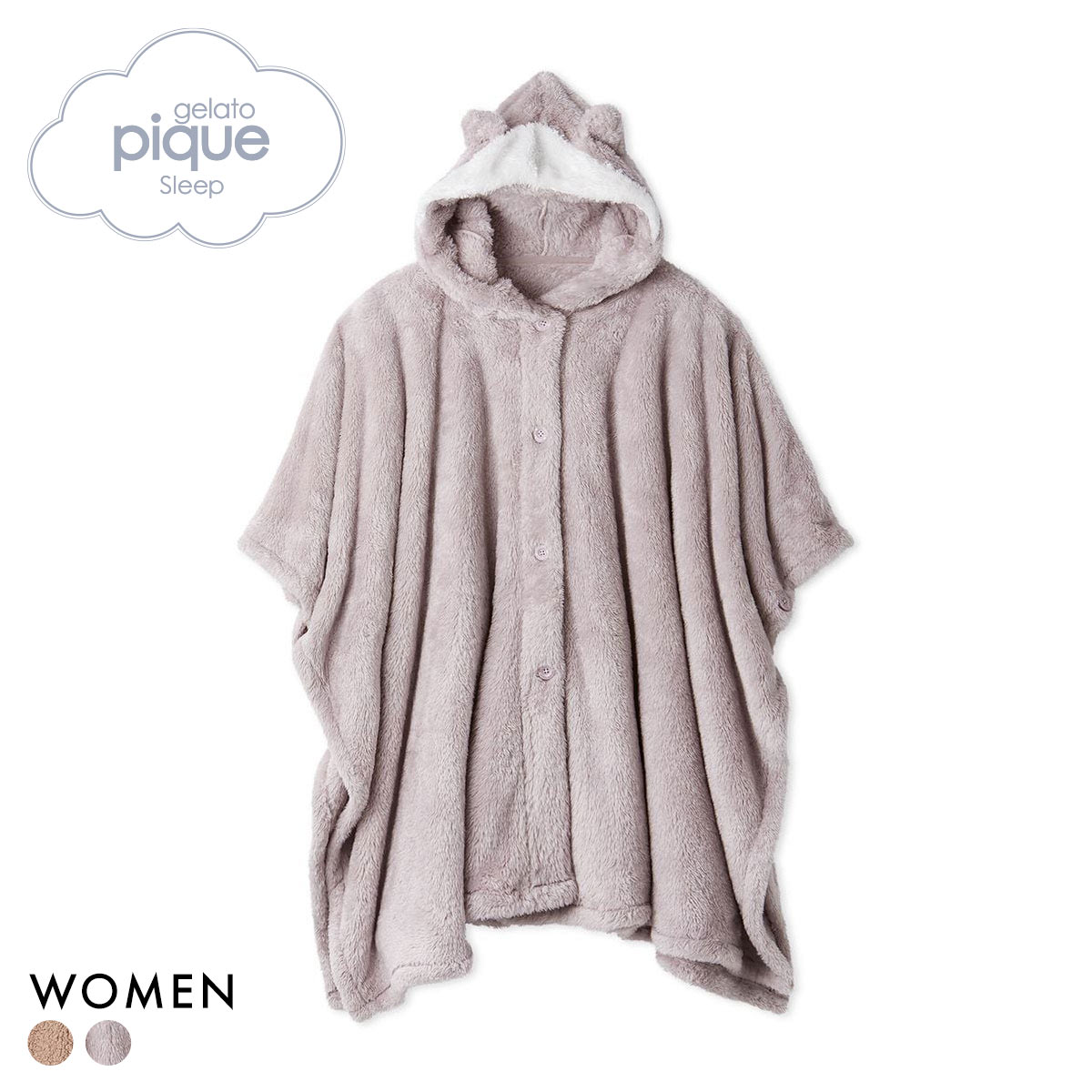 ジェラートピケ スリープ レディース DOG/CAT 着る毛布 ジェラピケ パジャマ ルームウェア gelato pique Sleep(LGY-薄グレー-Free)