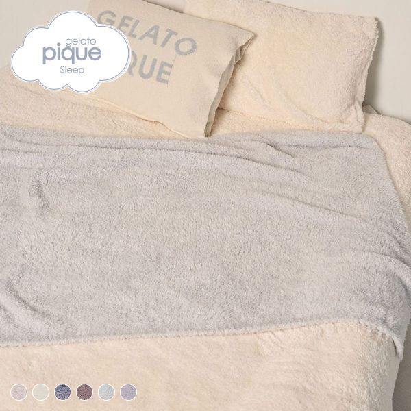 ジェラートピケ スリープ ジェラートハーフケット ジェラピケ gelato pique Sleep