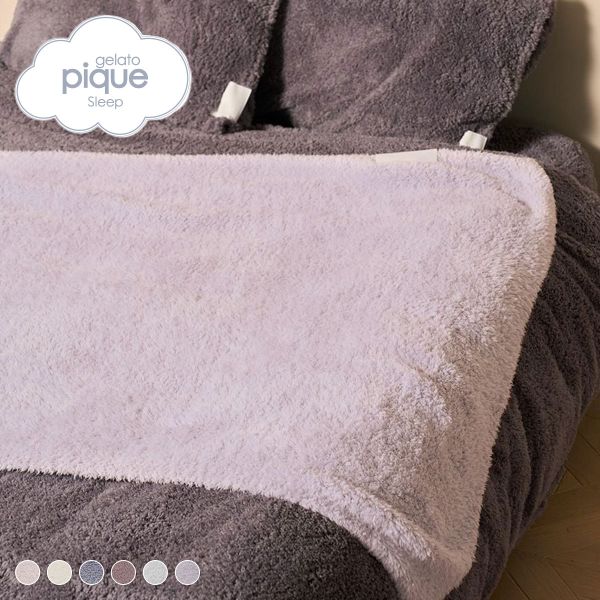 ジェラートピケ スリープ ジェラートハーフケット ジェラピケ gelato pique Sleep