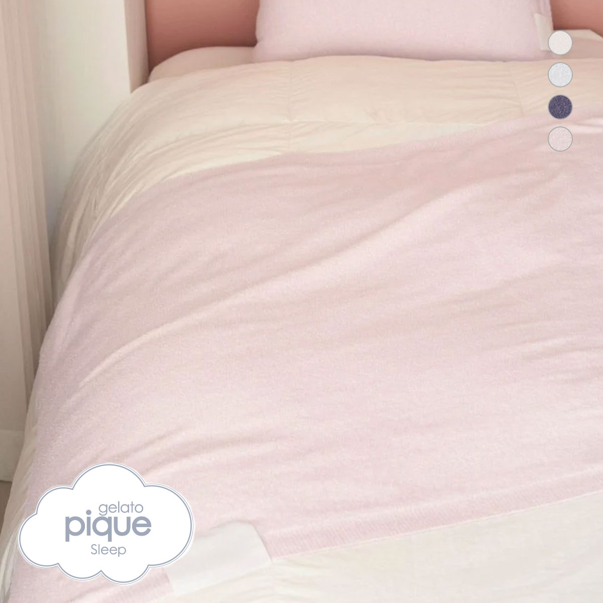 ジェラートピケ スリープ スムーズィー ハーフケット ジェラピケ gelato pique Sleep(PI-ピンク-Free)
