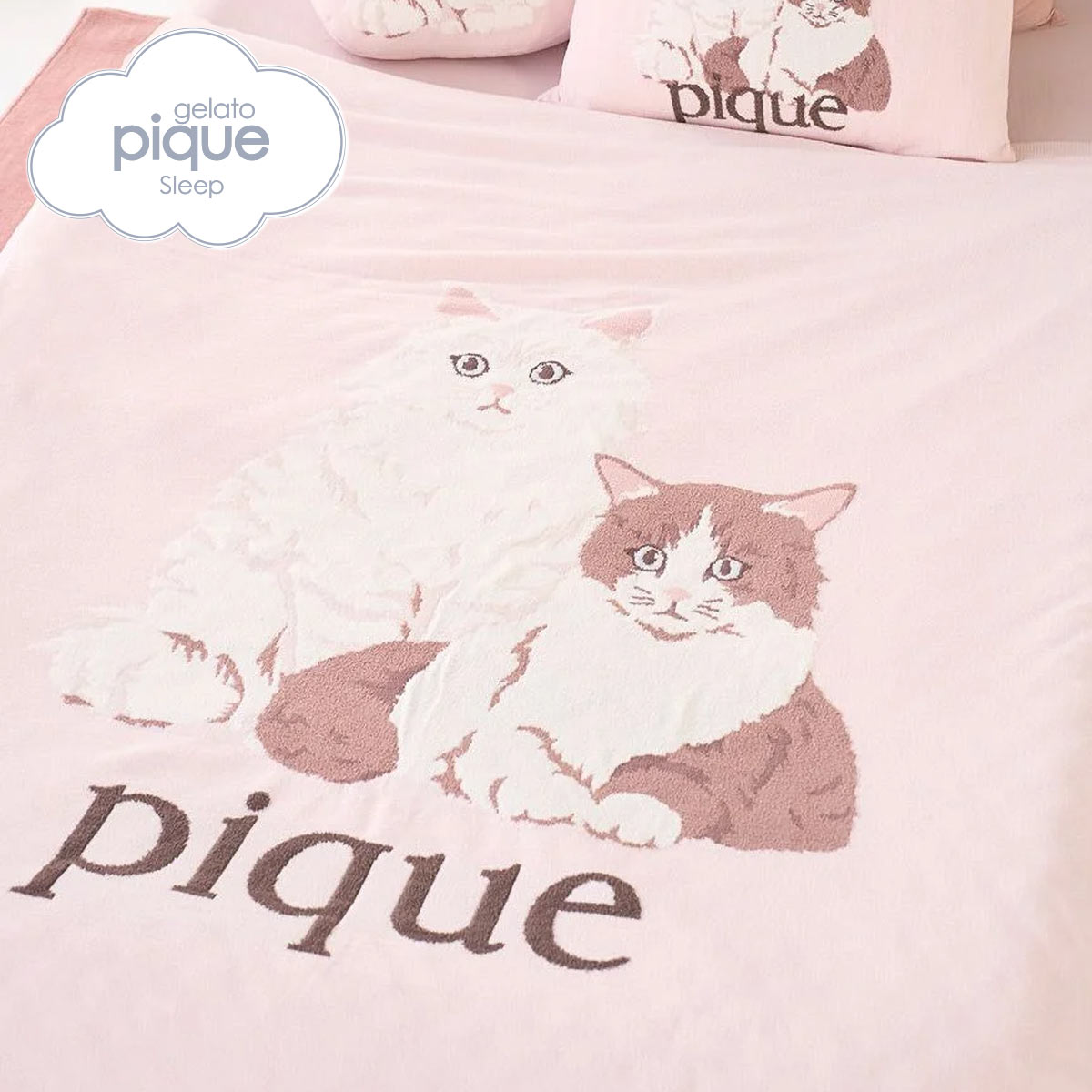 ジェラートピケ スリープ エアリーモコキャットジャガードマルチカバー ジェラピケ gelato pique Sleep 猫の日