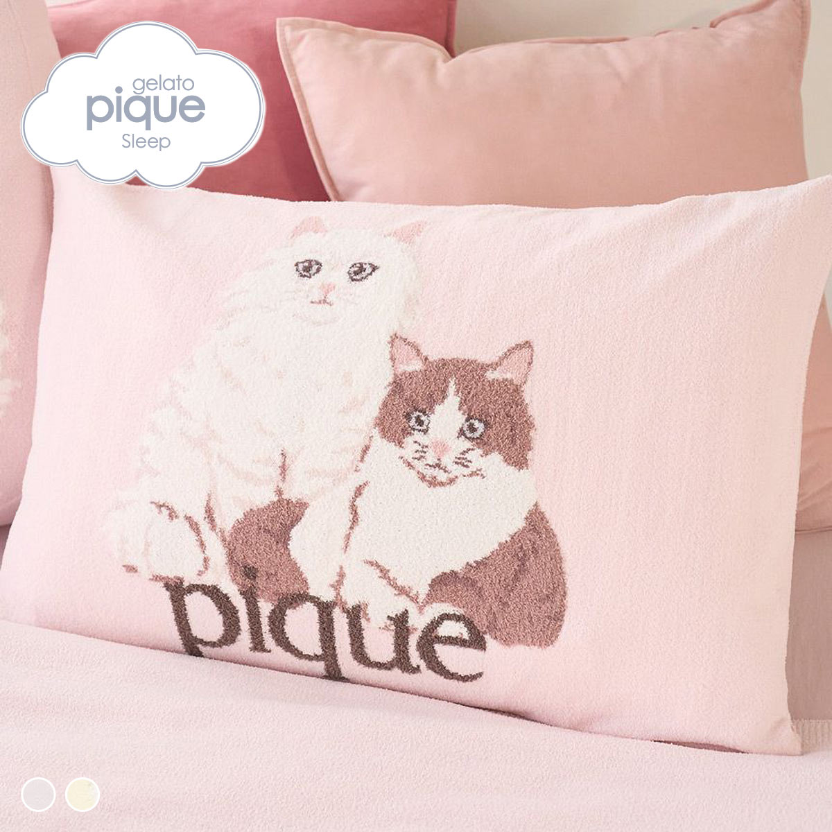 ジェラートピケ スリープ エアリーモコキャットジャガードピローケース ジェラピケ gelato pique Sleep 猫の日(PI-ピンク-Free)